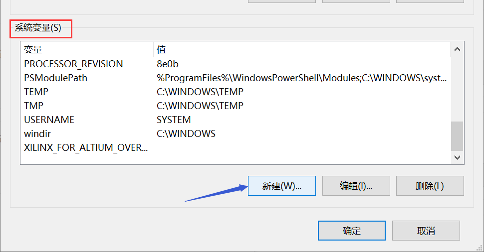 PROCESSOR REVISION 
PSModulePath 
TEMP 
IMP 
USERNAME 
wind ir 
XIUNX FOR ALTIUM OVW 
8eOb 
SYSTEM 