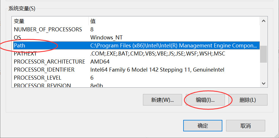 NUMBER OF PROCESSORS 
Path 
PROCESSOR ARCHITECTURE 
PROCESSOR IDENTIFIER 
PROCESSOR LEVEL 
REVISIO 
8 
Windows NT 
LAProgre111 iles Manaqernent Lnqine 
AMD64 
Inte164 Family 6 Model 142 Stepping 11, Genuinelntel 
6 