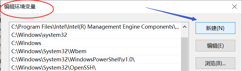 Ciprogram Management Engine Components\... 
CAW indows\system 32 
C\Windows 
C:\Windows\System32\OpenSSH\ 