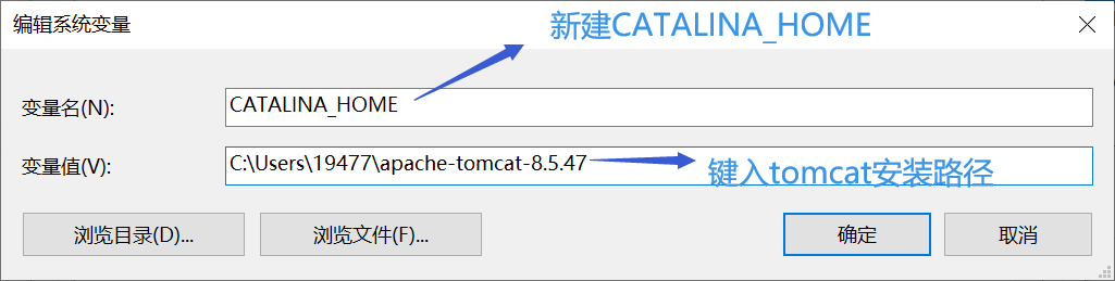 ПСАТАИГЧА НОМЕ 
CATAUNA НОМЕ 