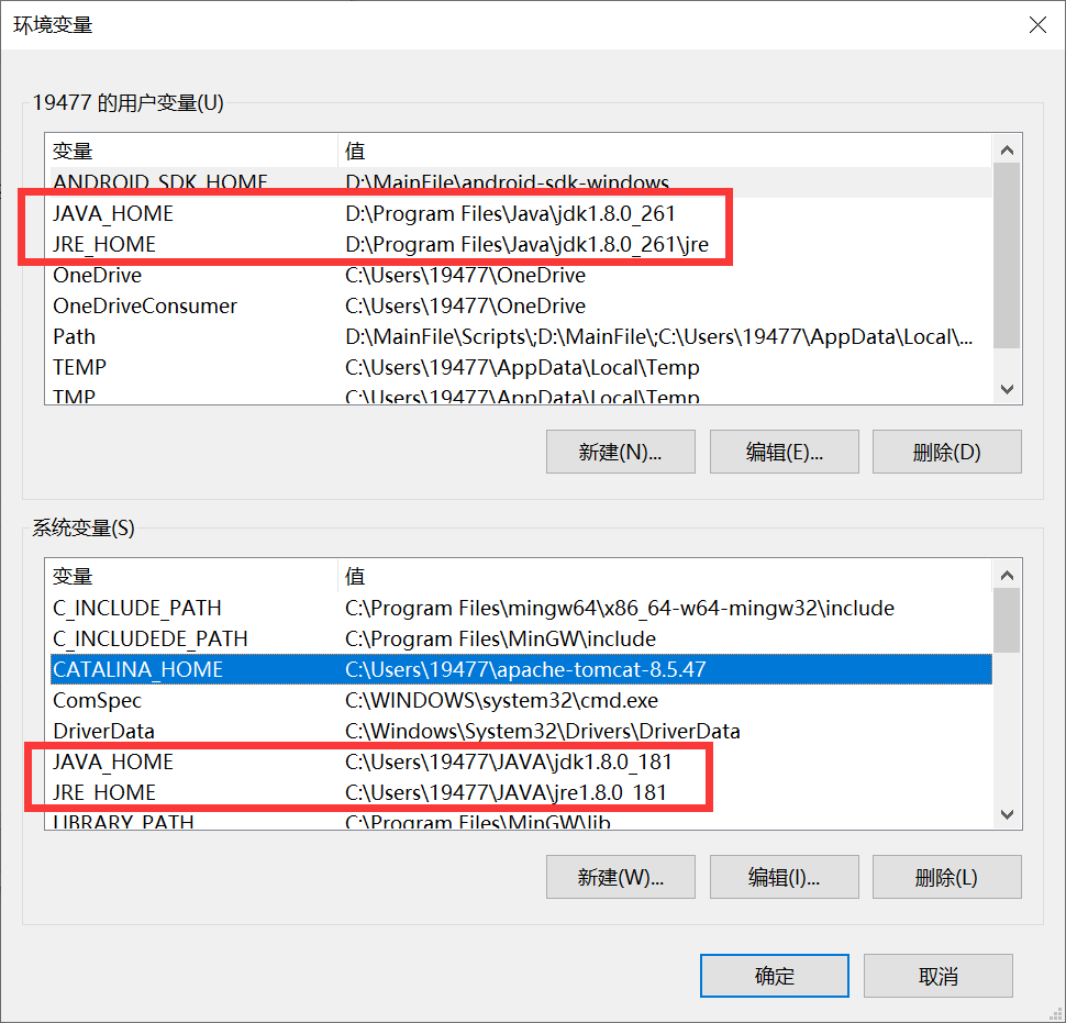 19477 
JAVA HOME 
JRE HOME 
neDrive 
OneDriveConsumer 
P ath 
TEMp 
C INCLUDE PATH 
C INCLUDEDE PATH 
IIOML 
ComSpec 
Driver Data 
JAVA HOME 
JRE HOME 
I IRRARV PATH 
Filesvava\jdkl _g_0 261 
D:\Program FilesUava\jdk1.8.0 261\jre 
i nFile\Sc ri 
C:\Program 64-w64-mingw32\include 
194 //\apache- tomcat 
C:\WlNDOWS\system32\cmd.exe 
C: Windows S stem3 Drivers DriverData 
181 
•rel.8.0 181 