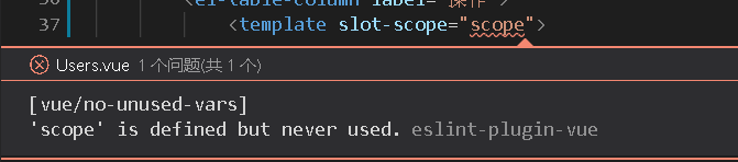 vue-no-unused-vars-scope-is-defined-but-never-used-eslint-plugin