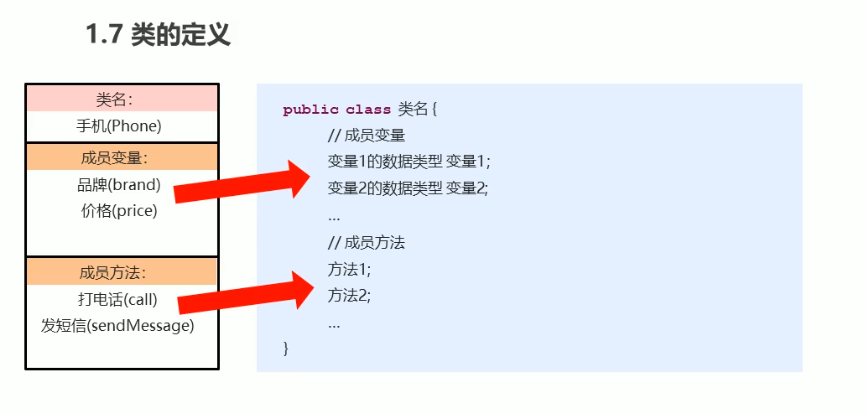 Snipaste_2021-08-26_17-02-27