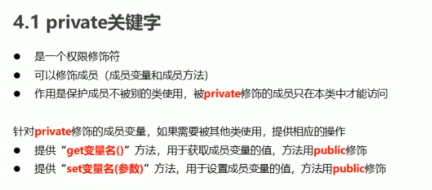 Snipaste_2021-08-28_10-23-09