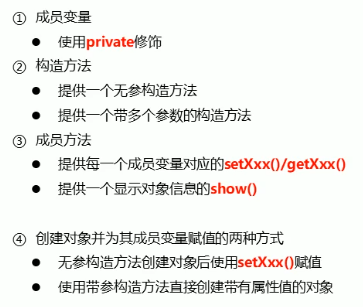 Snipaste_2021-08-28_14-42-04