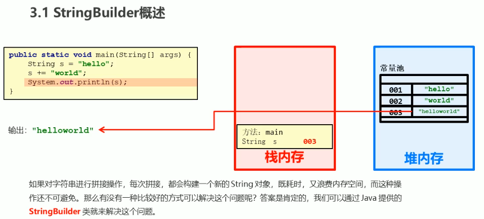 Snipaste_2021-09-01_11-08-37