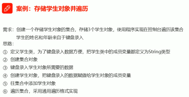 Snipaste_2021-09-01_16-41-24