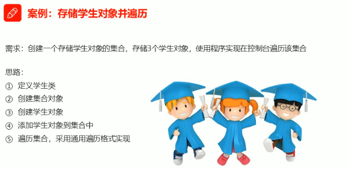 Snipaste_2021-09-01_16-09-29