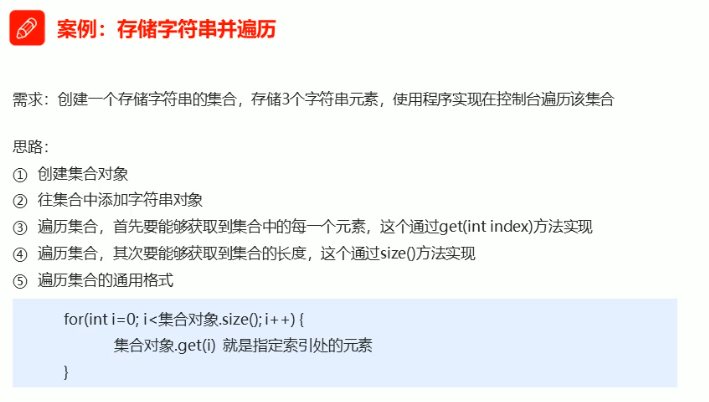 Snipaste_2021-09-01_16-08-40