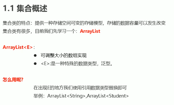 Snipaste_2021-09-01_15-30-26