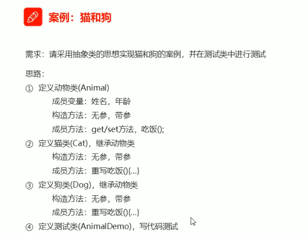 Snipaste_2021-09-13_16-16-37