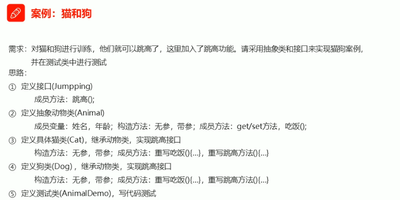 Snipaste_2021-09-13_17-00-25