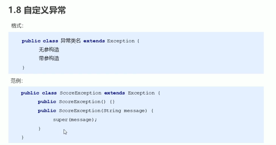 Snipaste_2021-09-18_16-50-28