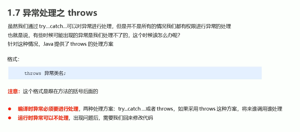 Snipaste_2021-09-18_16-37-29