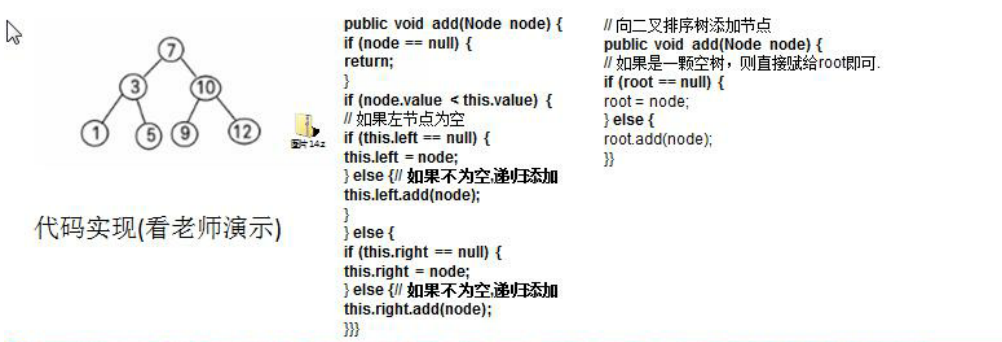 Snipaste_2021-11-01_21-35-50