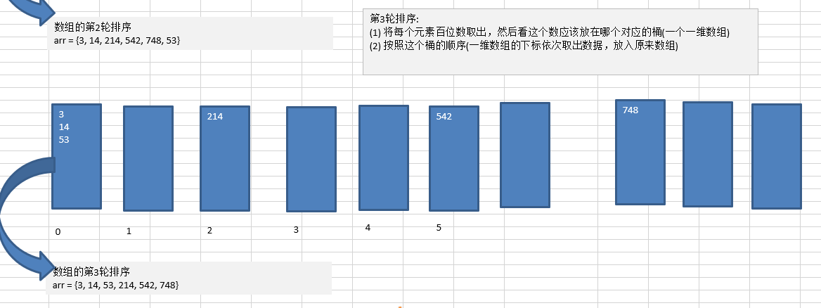 Snipaste_2021-10-23_20-07-35