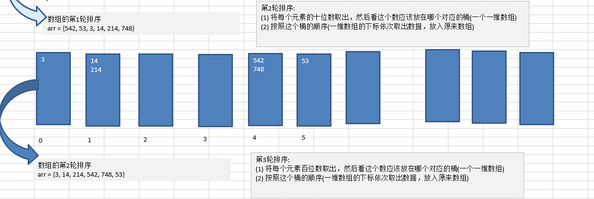 Snipaste_2021-10-23_20-07-07