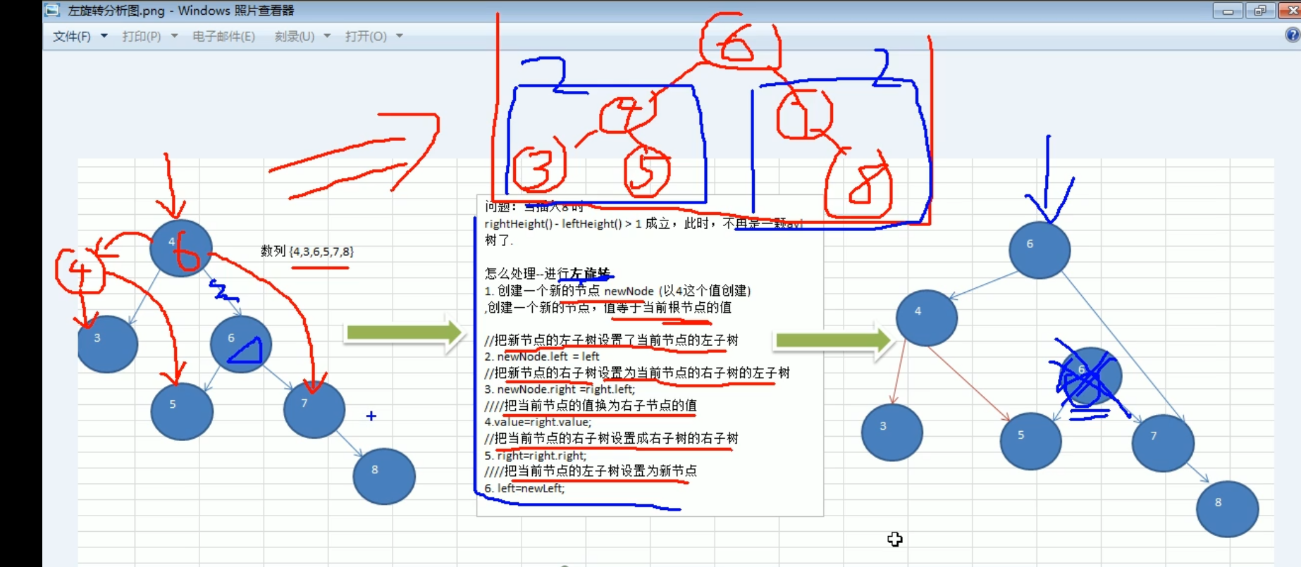 Snipaste_2021-11-02_10-27-50