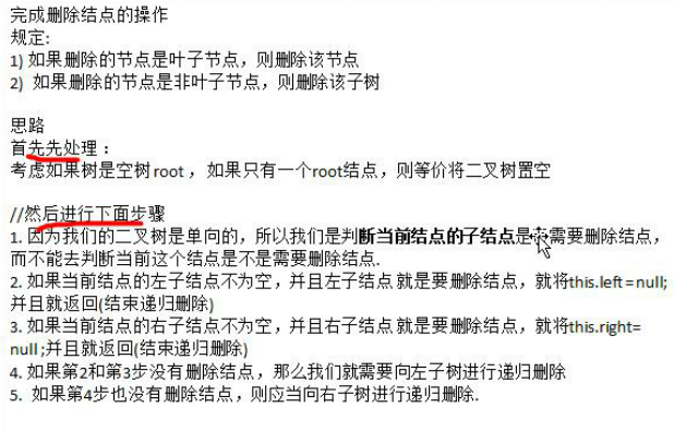 Snipaste_2021-10-27_20-31-56