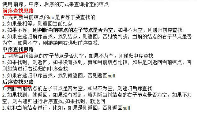 Snipaste_2021-10-27_15-53-45