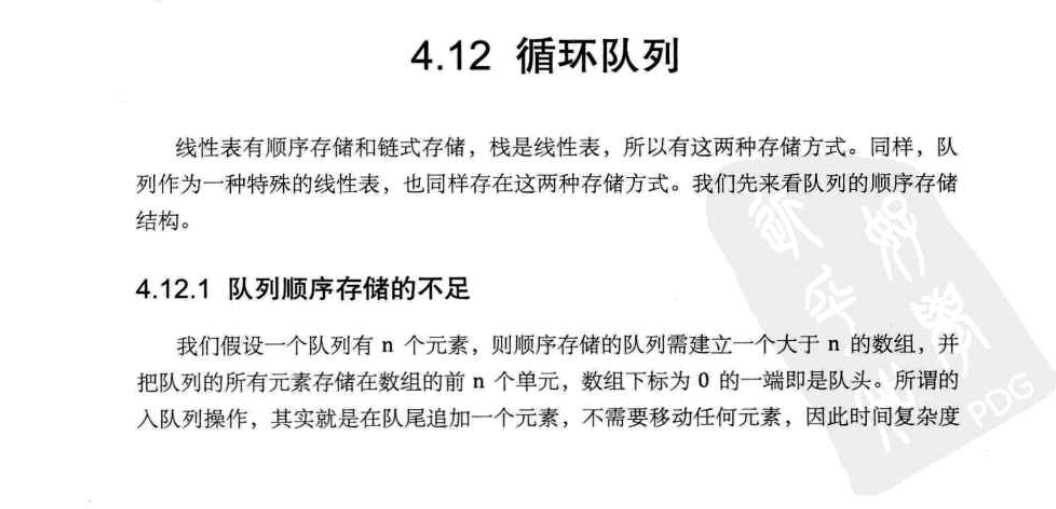 Snipaste_2021-09-30_16-57-52