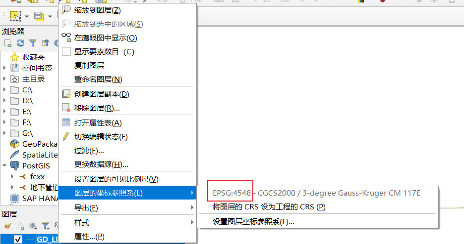 image-20210406112139559