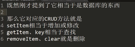 image-20210412150602839