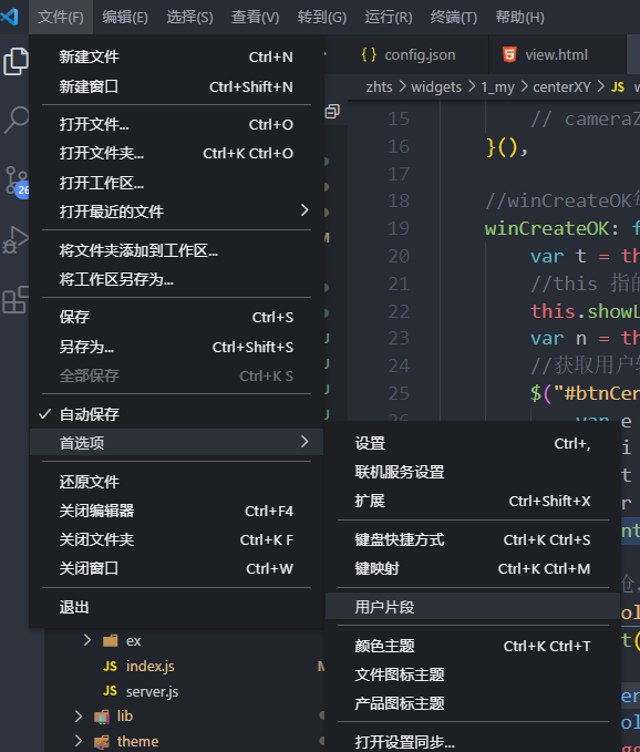 image-20210322153108395