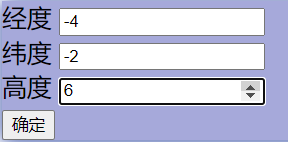 image-20210319155618322