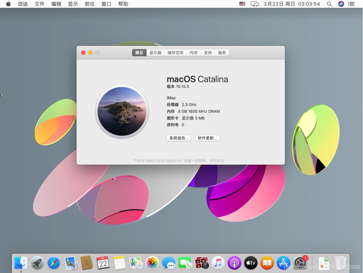 oracle virtualbox macos