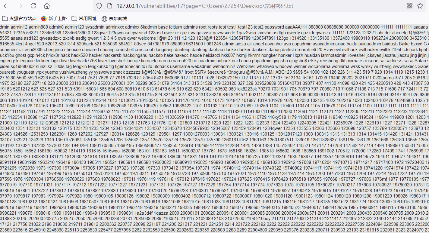 image-20210623214425863