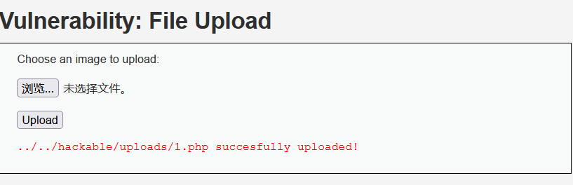 image-20210623215418762