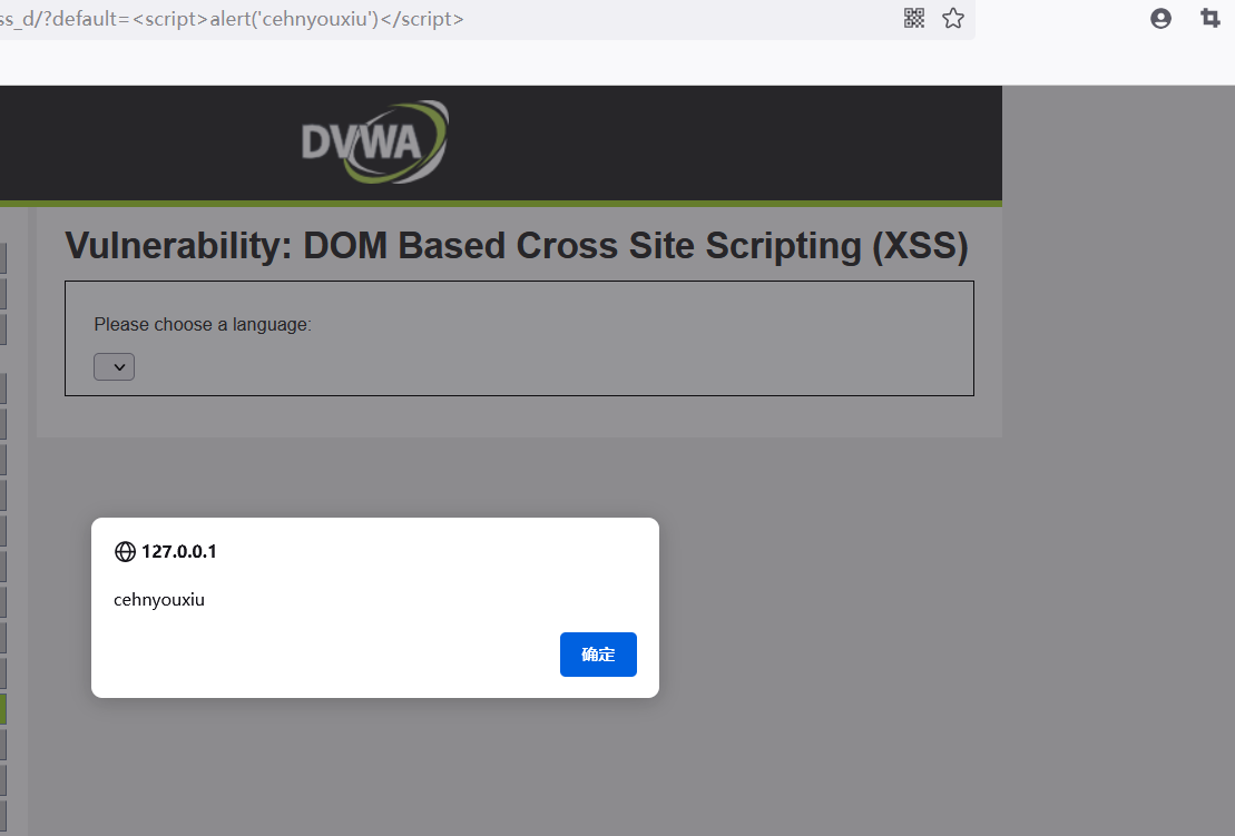 image-20210630091726263