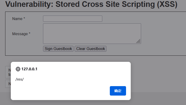 image-20210630093900732