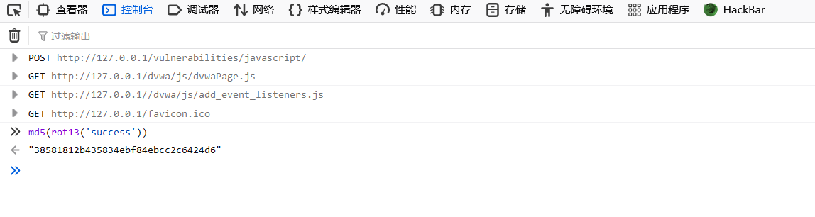 image-20210630101142810