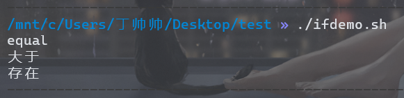 image-20211024213240425