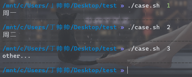 image-20211024214250566