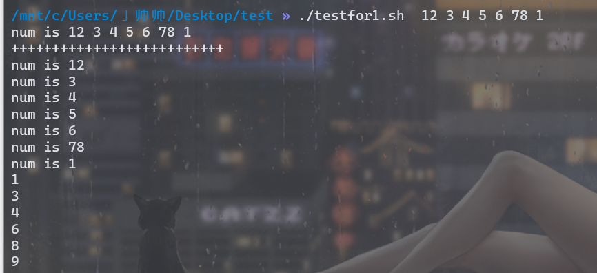 image-20211024215243520