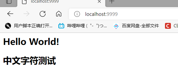 image-20211119094654206