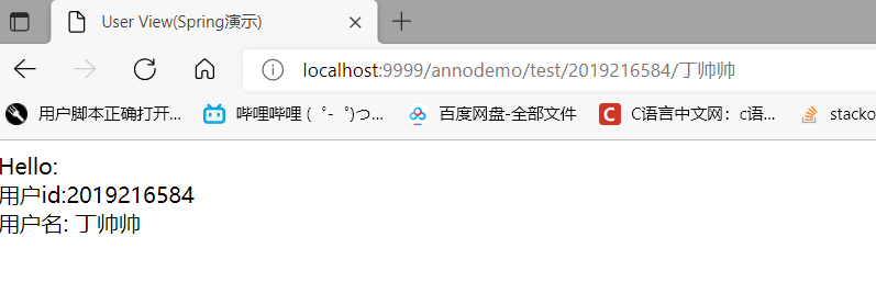 image-20211119094834729