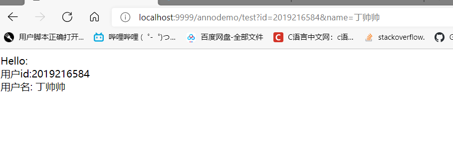 image-20211119100901632