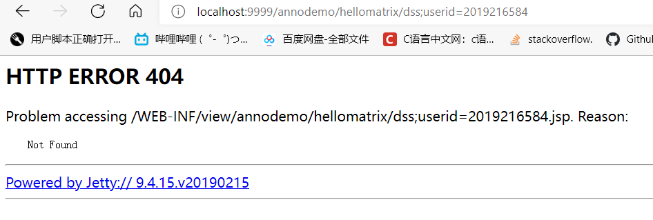 image-20211119102028753