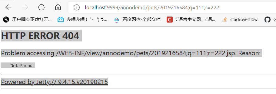 image-20211119102349984