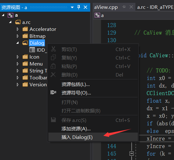 image-20211119230921273