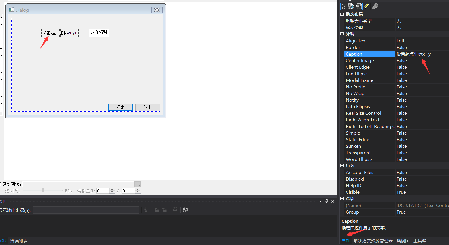image-20211119231511167