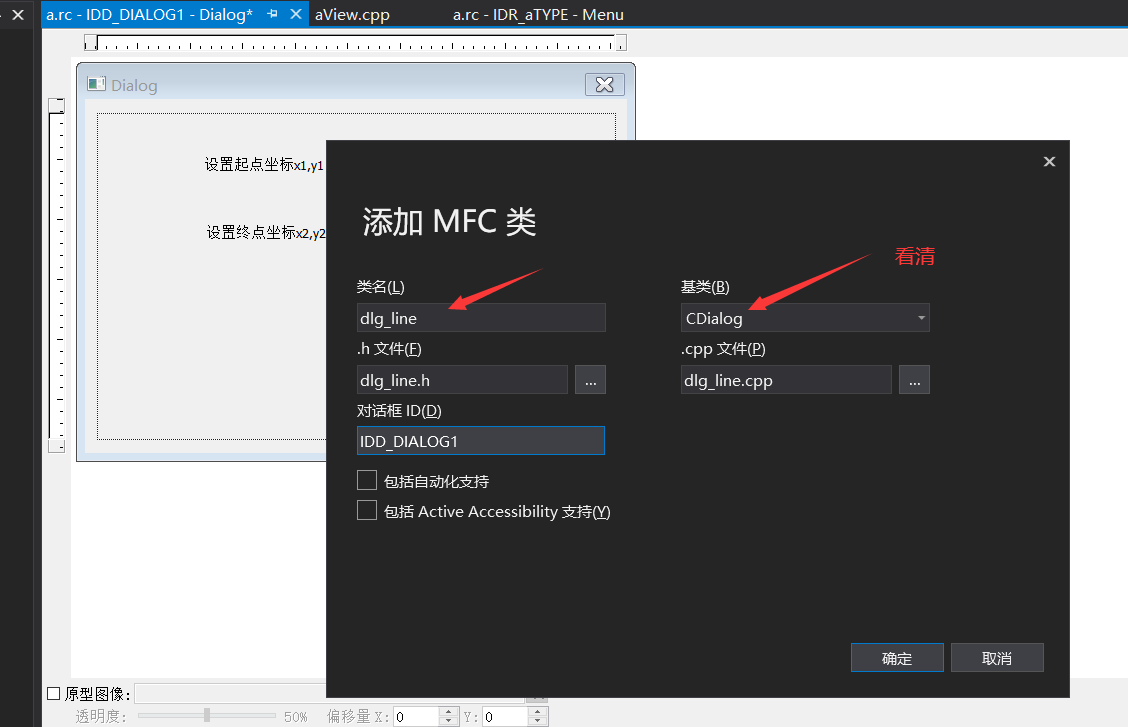 image-20211119231850650
