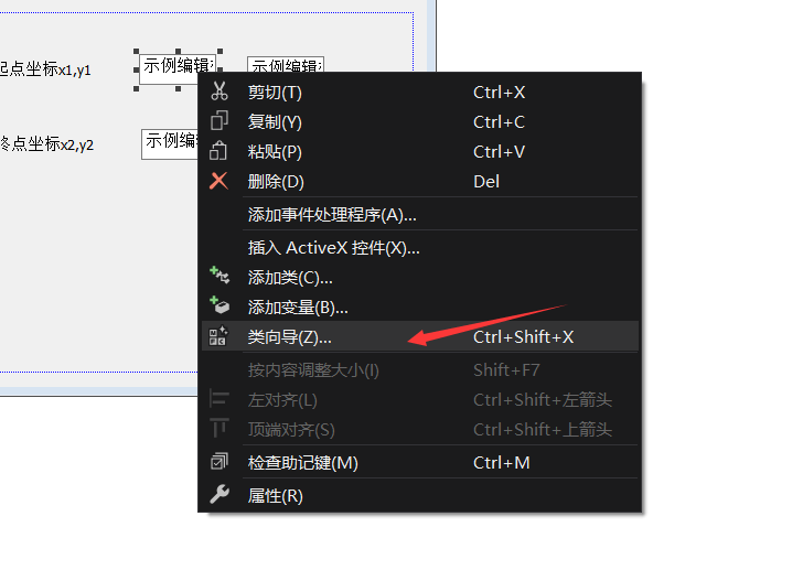 image-20211119232653178