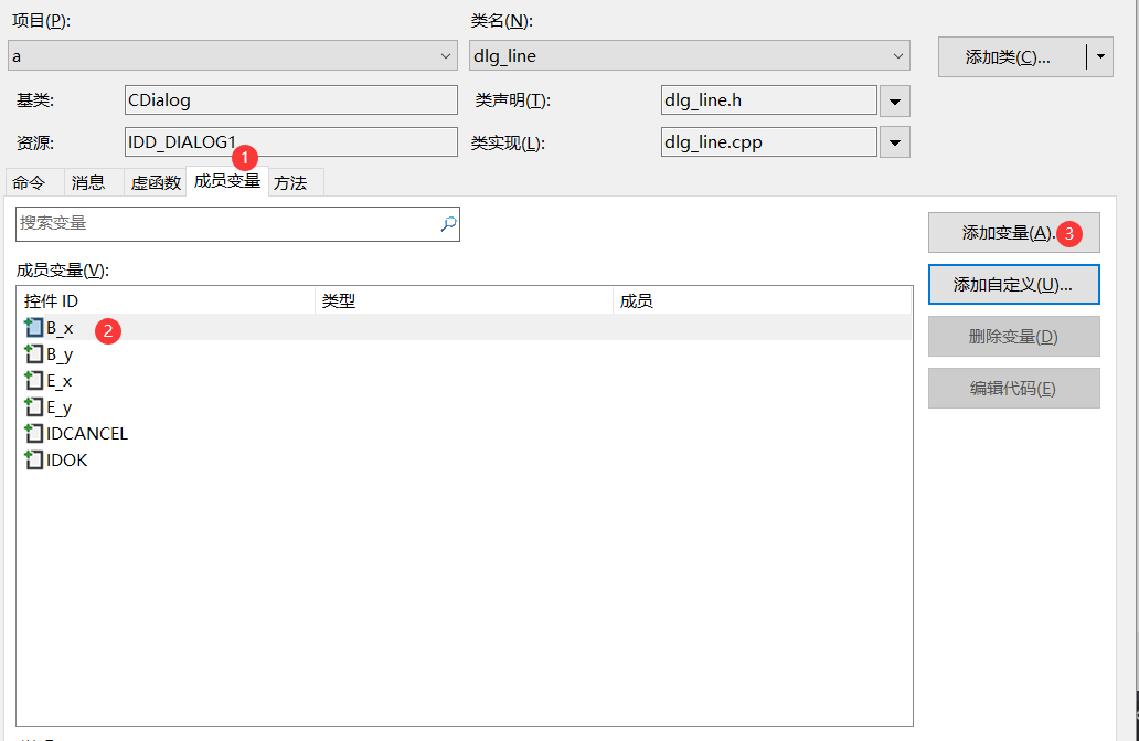 image-20211119232740570