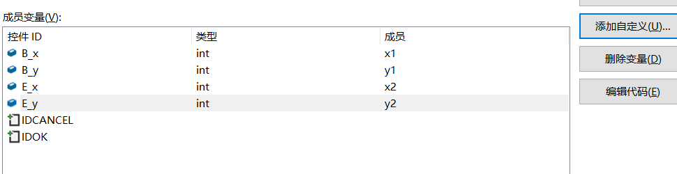 image-20211119233620292