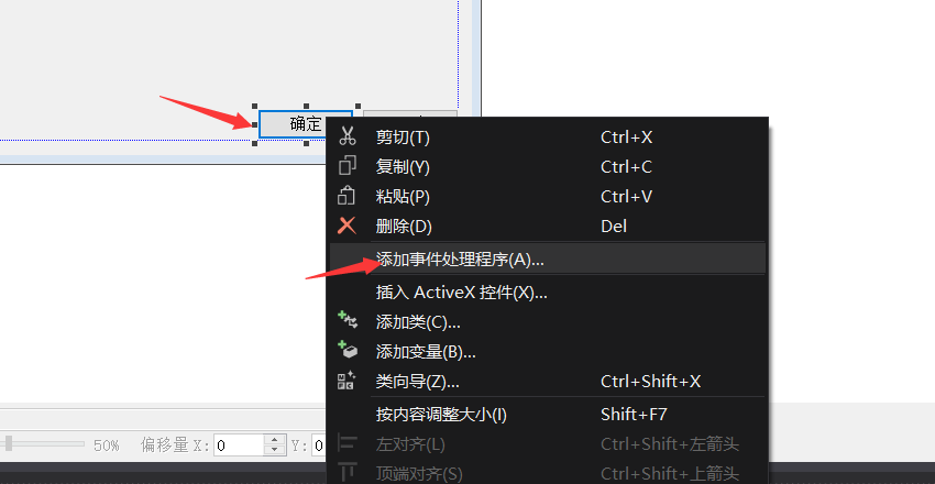 image-20211119233806872